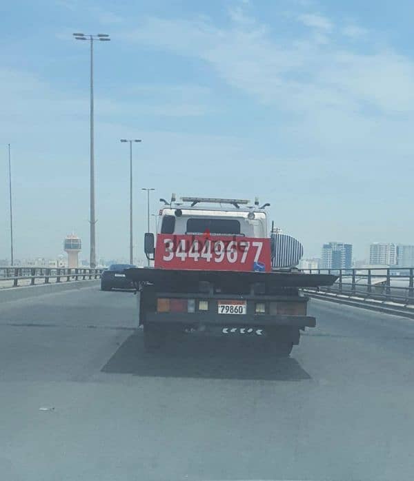 Car towing and transport service, Bahrain, Manama 1