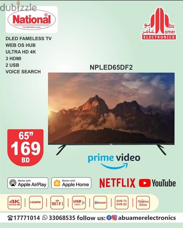 national tv - Televisions - 105471050