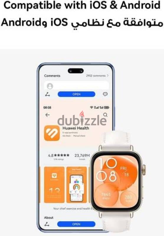 Huawei Watch Fit 4 Pro  الساعه الرياضية 5