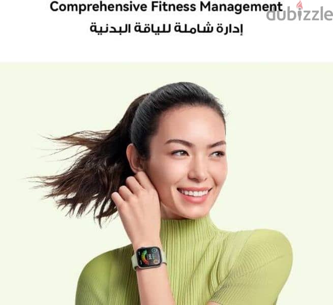Huawei Watch Fit 4 Pro  الساعه الرياضية 7