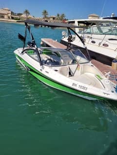 Boat for sale perfect condition with trailer 2016 0