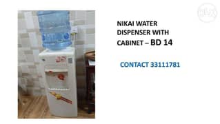 BHD 14, Water Dispenser / Hot & Cold - Nikai (With Cabinet) 0