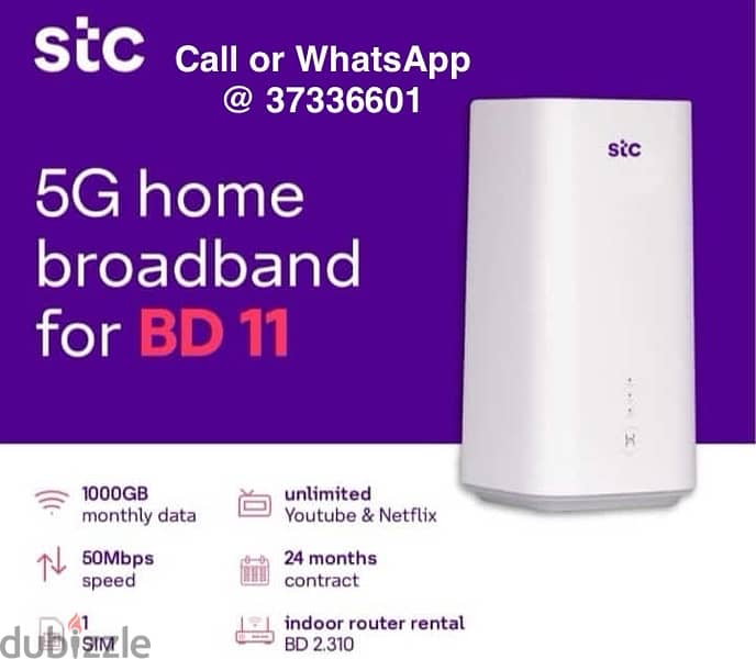 Stc sim prepaid or postpaid, data sim, 5G router fiber home broadband ...