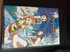 My Hime (Anime Series 3 DVD Discs) 0