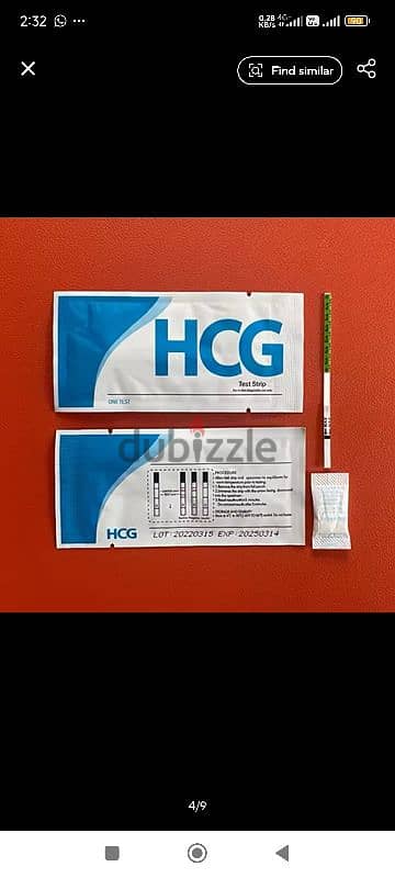 pregnancy test strips available 4