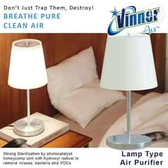 Air Purifier + Lamp 2in1 0