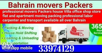 mover packer house shifting moving room flat's items