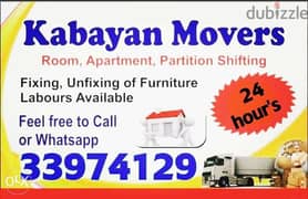 Kabayan shifting room flat