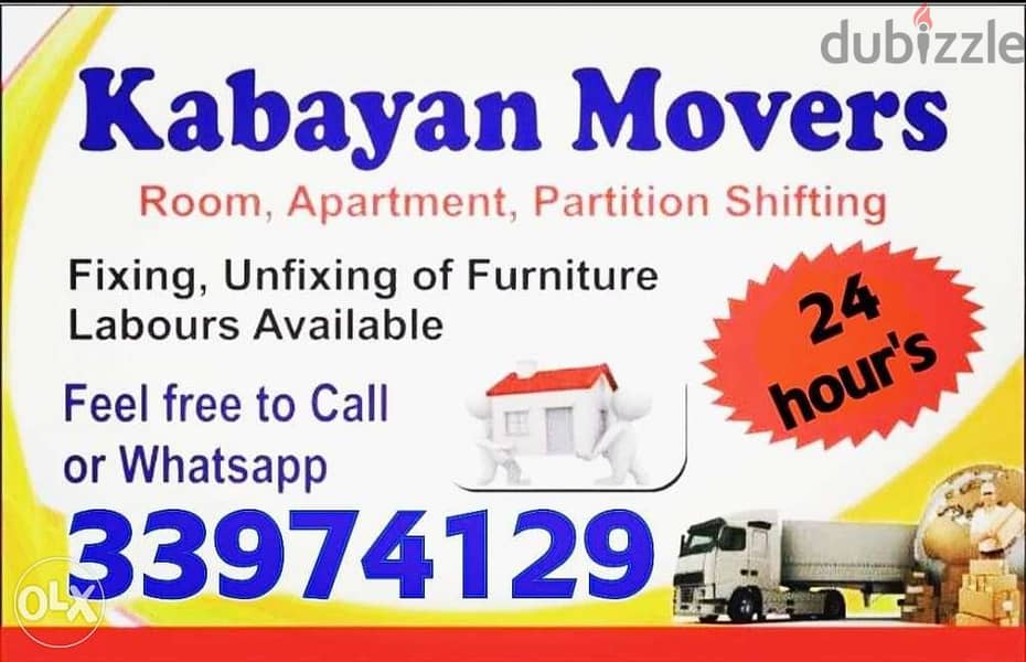 Kabayan shifting room flat 0