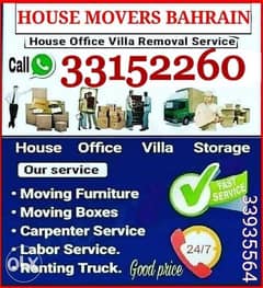 shifting service and moving Bahrain 0