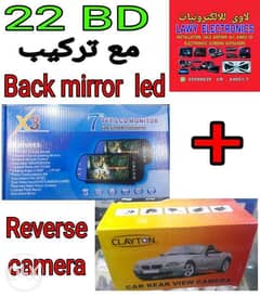 Back view LED MONITOR with Usb sd card bluetooth with reverse camera 0