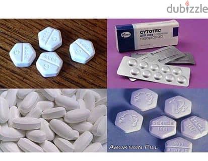 +27782749118 Medical Abortion Grains / Safe Abortion treatment 13