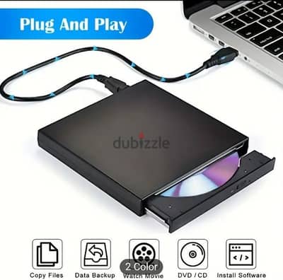DVD drive for sale