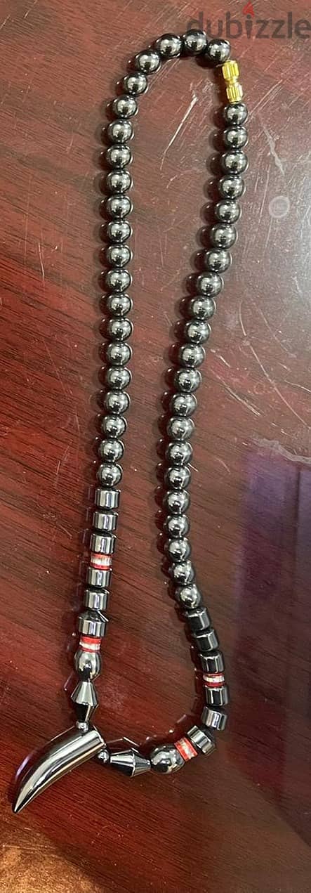 African Chain 2