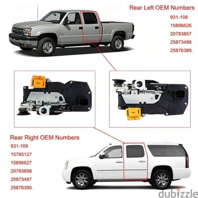 Rear Left & Right Door Lock Actuator