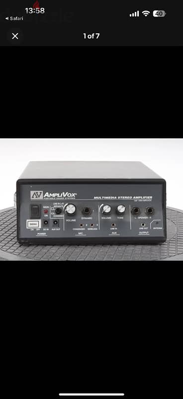 AmpliVox S805A Multimedia Stereo Amplifier 2