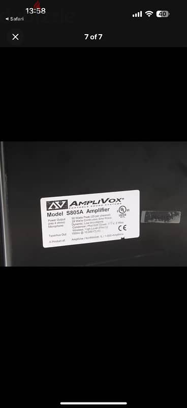 AmpliVox S805A Multimedia Stereo Amplifier 3