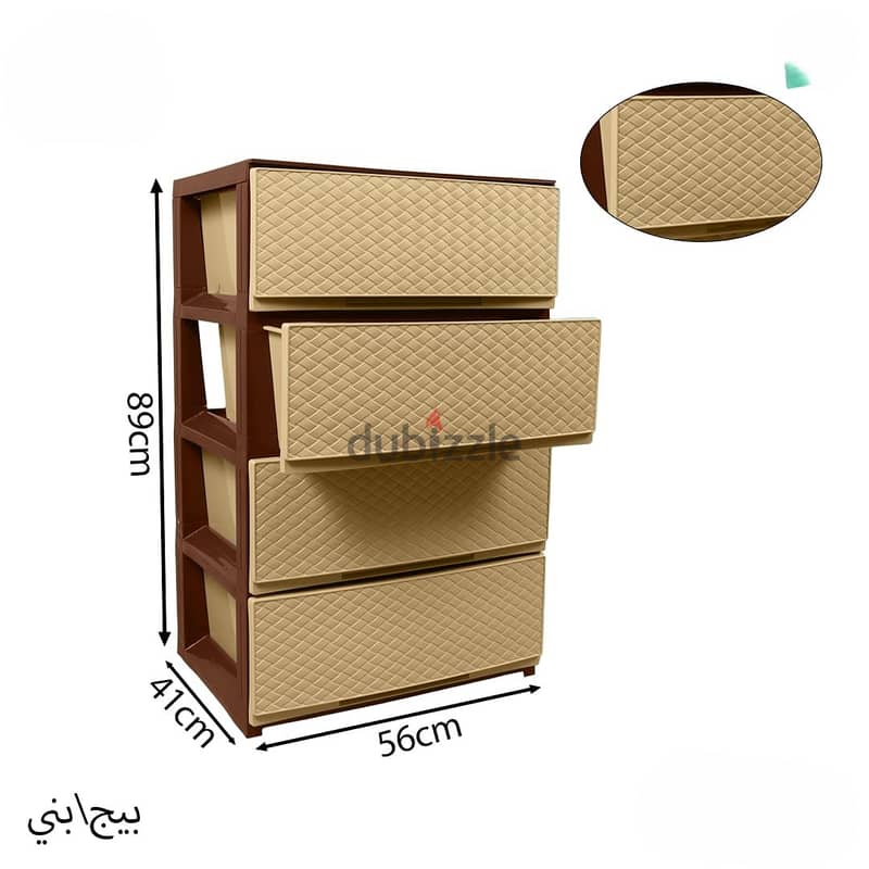 Strong Rattan Design Drawer 4 Layer - Furniture - 105490159
