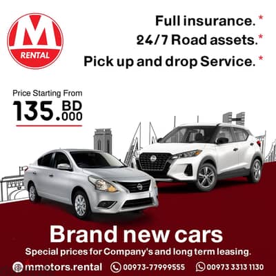 NISSAN SUNNY SPECIAL RENT OFFER 135 BD ONLY - Cars for Sale - 105490669