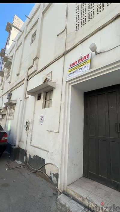 flats for rent with ewa