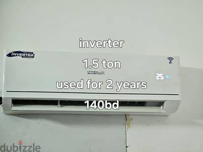 1.5طن تكييف- AC 1.5 ton انفرتر inverter
