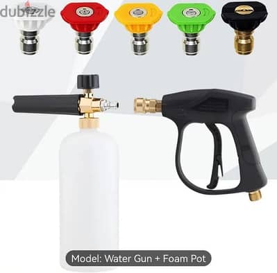 Pressure Gun Full Set