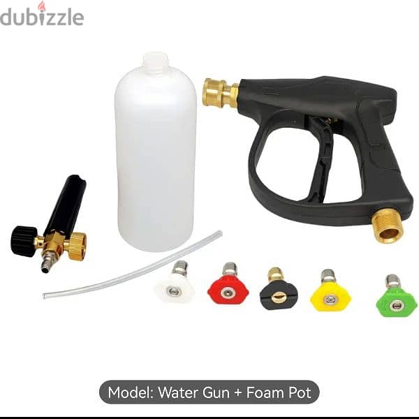 Pressure Gun Full Set 1
