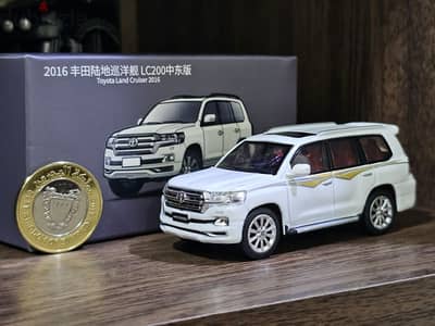Land Cruiser Mini Diecast, Scale 1:64