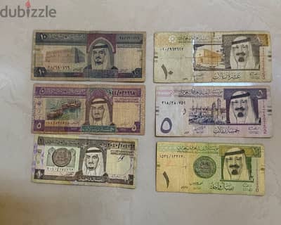 2 saudi sets of King Abdullah and King Fahd from 1983 - Other items ...