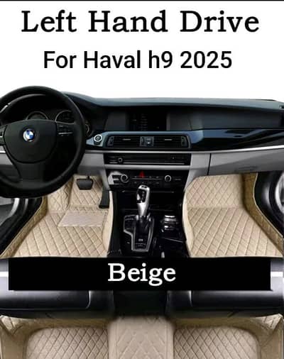 haval h9 2025 floor mat