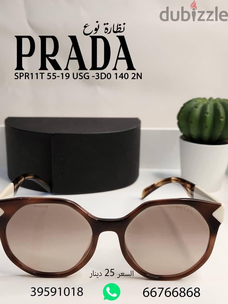 Gucci Sunglasses original used clean 25bd 2