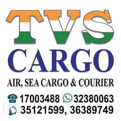 Tvs Cargo 0
