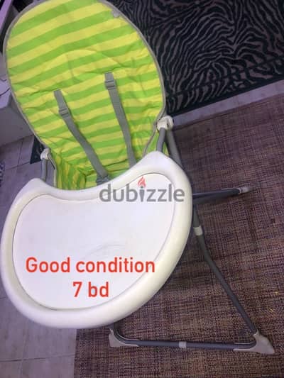 baby supplies