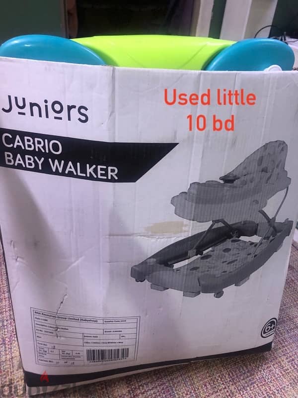 baby supplies 2