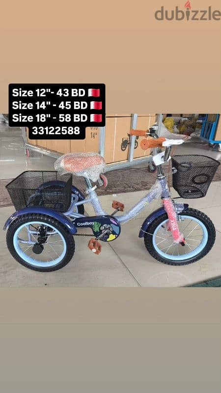 tricycle 2