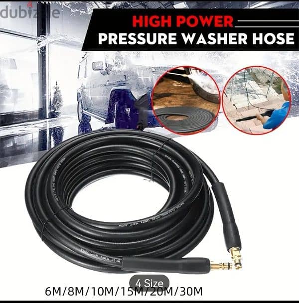 Karcher Pressure Washer Hose 20 meter 1