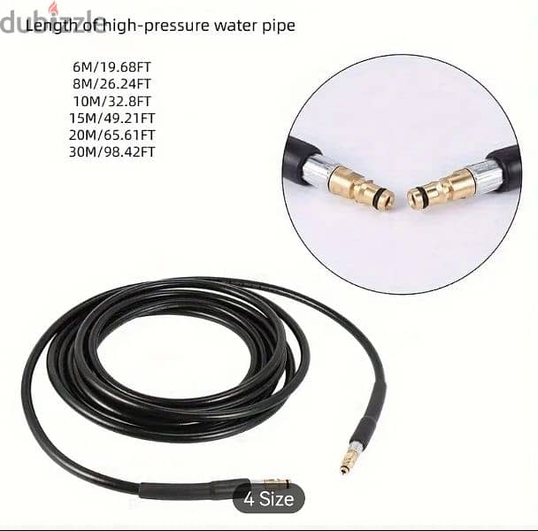 Karcher Pressure Washer Hose 20 meter 3