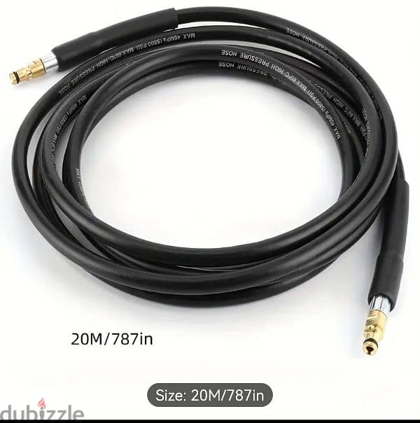 Karcher Pressure Washer Hose 20 Meter 2
