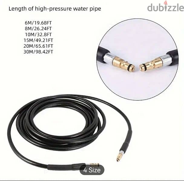 Karcher Pressure Washer Hose 20 Meter 3