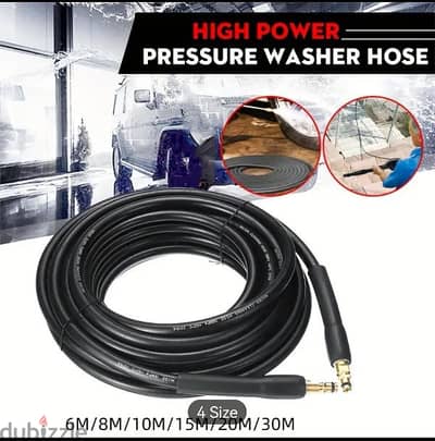 Karcher Pressure Washer Hose 20 Meter