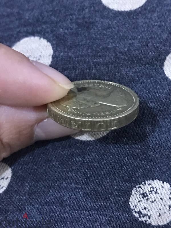 1983 Queen Elizabeth II 1 Lb Coin error 1