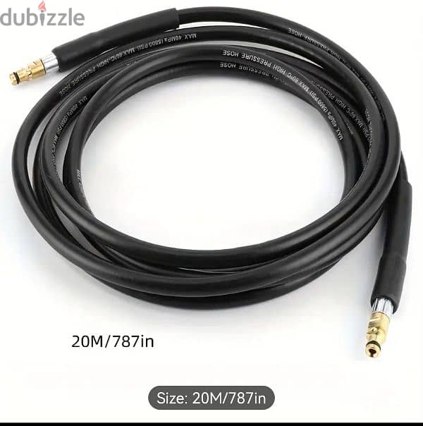 Karcher Pressure Washer Hose 6 meter 1
