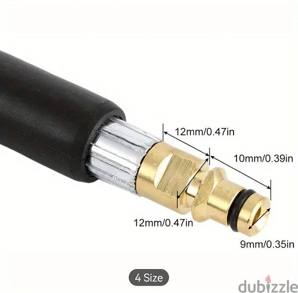 Karcher Pressure Washer Hose 6 meter 6