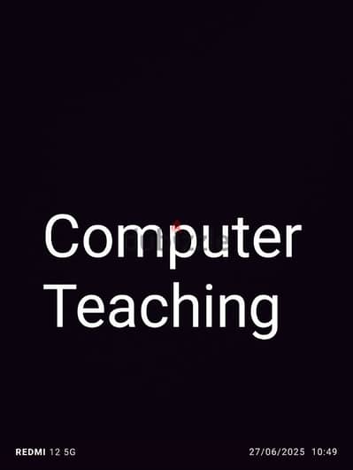 On site tutoring only computer