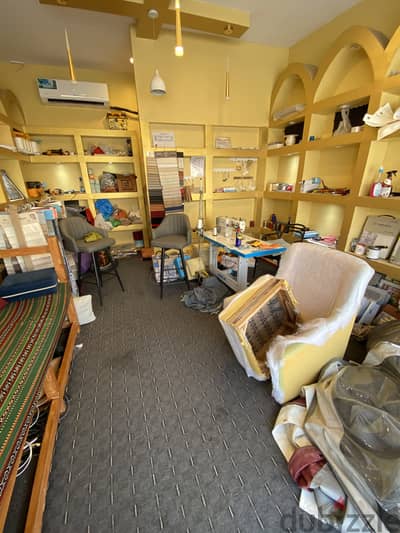 Upholstery and curtains shop for sale