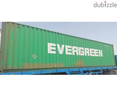 20ft 40 ft container for sale