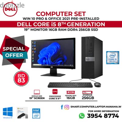 Dell Core i5 8th Gen Computer Set 16GB RAM DDR4 256GB 19