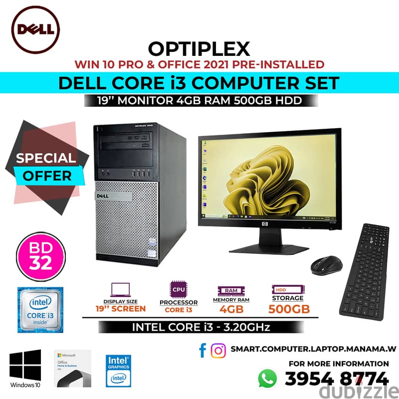 Dell Core i3 Computer Set 3.10Ghz 4GB Ram 500GB HDD 19