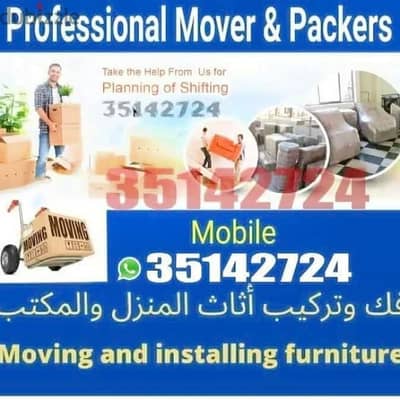 Six wheel Bahrain Loading unloading Relocation Bahrain saudia Transpor