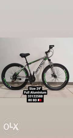 Aomeina Bike 29"